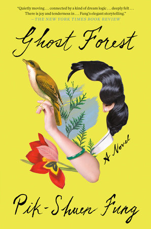 Ghost Forest book cover